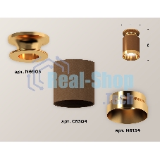 Светильник Ambrella Light XS6304130 SCF/PYG кофе песок/золото желтое полированное MR16 GU5.3 (N6905, C6304, N6134)