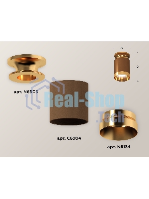 Светильник Ambrella Light XS6304130 SCF/PYG кофе песок/золото желтое полированное MR16 GU5.3 (N6905, C6304, N6134)