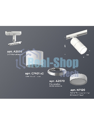Светильник Ambrella light XT7401003 SWH/PSL/FR белый песок/серебро полированное/белый матовый MR16 GU5.3