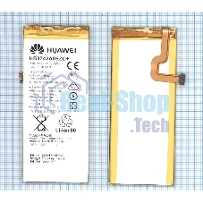 Аккумуляторная батарея для Huawei P8 lite (HB3742A0EZC+)