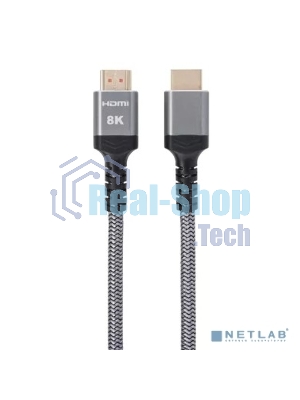 Кабель HDMI 19M/M,ver. 2.1 8KX60Hz (Econom) оплетка 1m iOpen ACG859A-1.0