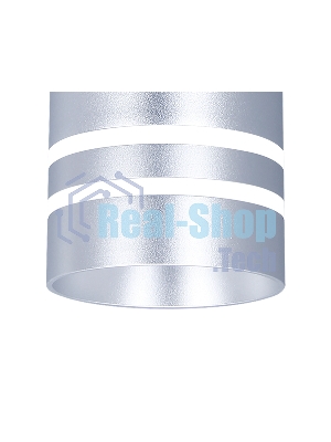 Светильник Ambrella light TN251 SL/S серебро/песок LED 4200K 12W D70*290