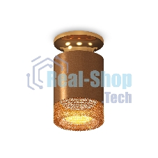 Светильник Ambrella Light XS6304131 SCF/PYG/CF кофе песок/золото желтое полированное/кофе MR16 GU5.3 (N6905, C6304, N6154)