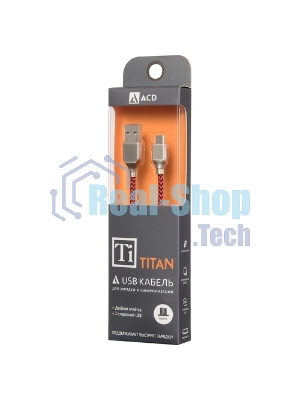 Кабель USB ACD-Titan MicroUSB - USB-A Нейлон, 1м, красно-черный
