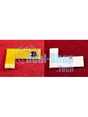 Чип ELP для Canon iR C1225/C1225iF черный, 12K (9454B001) OEM-картриджи