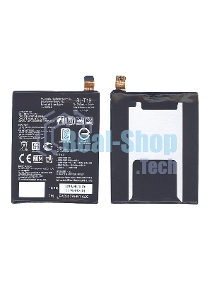 Аккумуляторная батарея BL-T19 для LG H790, H791, H798 2700mAh 3,8V