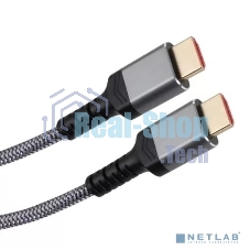 Кабель HDMI 19M/M,ver. 2.1 8KX60Hz (Econom) оплетка 1m iOpen ACG859A-1.0