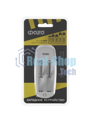 Устройство зарядное L-73 2х400мА Li-ion (18650/17650/17335/16500/14500) 4.2В DC ФАZА 5005389