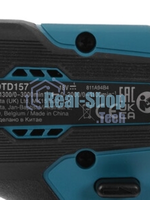 Дрель-шуруповерт Makita DTD157RTJ, 18 В, 5 Ач, 140 Нм, бесщеточный, ударный
