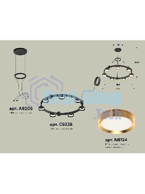 Светильник Ambrella light XR92051502/7 SBK/PYG черный песок/золото желтое полированное GX53 (A9205, C9238, N8124)