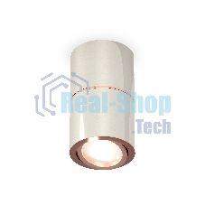 Светильник Ambrella Light XS7405080 PSL/PPG серебро полированное/золото розовое полированное MR16 GU5.3