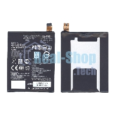 Аккумуляторная батарея BL-T19 для LG H790, H791, H798 2700mAh 3,8V