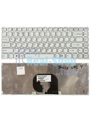 Клавиатура для ноутбука Sony Vaio VPC-Y белый с серебристой рамкой