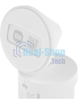 Датчик движения Mi Motion Sensor 2S BHR8995GL