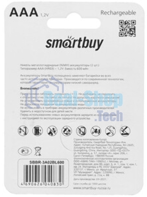 Аккумулятор NiMh Smartbuy SBBR-3A02BL600 AAA/2BL 600 mAh (24/240)(2шт. в уп-ке)