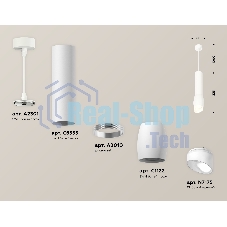 Светильник Ambrella Light XP1122003 SWH/FR белый песок/белый матовый MR16 GU5.3 (A2301, C6355, A2010, C1122, N7175)