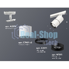 Светильник Ambrella light XT7401010 SWH/PBK белый песок/черный полированный MR16 GU5.3 (A2536, C7401, A2071, C7401, N7011)
