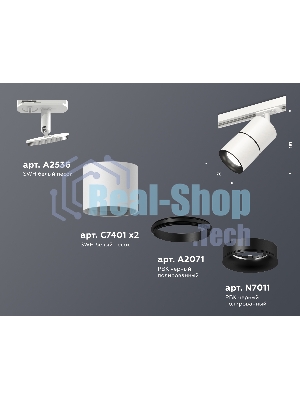Светильник Ambrella light XT7401010 SWH/PBK белый песок/черный полированный MR16 GU5.3 (A2536, C7401, A2071, C7401, N7011)