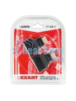 Удлинитель Rexant HDMI по витой паре RJ-45(8P-8C)