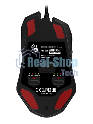 Мышь проводная A4Tech Bloody W60 Max белый, 10000 dpi, USB, кнопки - 10
