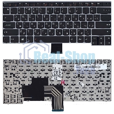 Клавиатура для ноутбука Lenovo V490 V490U V490UA черная с серебристой рамкой