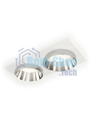 Комплект встраиваемого светильника Ambrella light XC6525022 SWH/PSL белый песок/серебро полированное MR16 GU5.3 (C6525, N6132)