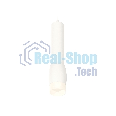 Светильник Ambrella Light XP1122004 SWH/FR белый песок/белый матовый MR16 GU5.3 (A2301, C6355, A2010, C1122, N7170)