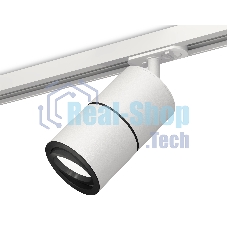 Светильник Ambrella light XT7401011 SWH/PBK белый песок/черный полированный MR16 GU5.3 (A2536, C7401, A2071, C7401, N7002)