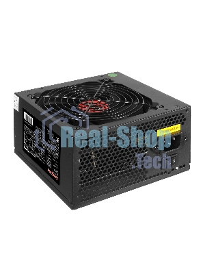 Блок питания ExeGate 650PPE (EX260644RUS-PC), 650Вт, 120мм, черный