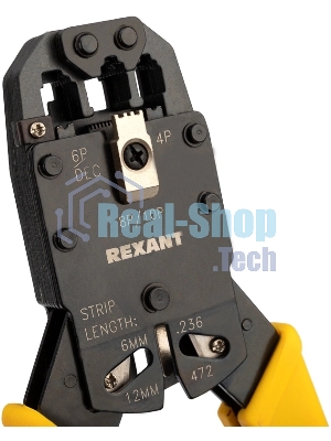 Кримпер Rexant HT-200R для обжима 10P10C, 8P8C, 6P6C, 4P4C