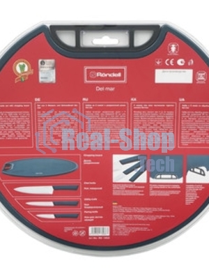 Набор ножей кухонных Rondell RD-1853 компл.: 4 предм. разд. дос. блистер
