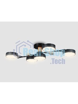 Светильник Ambrella light FL4835/5 BK черный 3000K-6400K 70W 830*400*160 (ПДУ ИК)