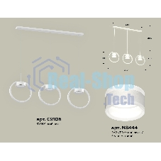 Светильник Ambrella light XB9106153/3 SWH/FR белый песок/белый матовый GX53 (C9106, N8444)