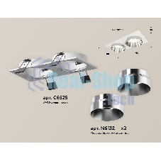 Комплект встраиваемого светильника Ambrella light XC6525022 SWH/PSL белый песок/серебро полированное MR16 GU5.3 (C6525, N6132)