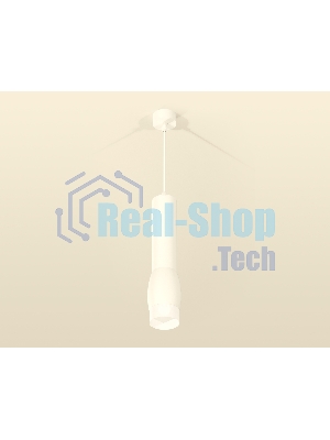 Светильник Ambrella Light XP1122004 SWH/FR белый песок/белый матовый MR16 GU5.3 (A2301, C6355, A2010, C1122, N7170)