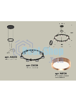 Светильник Ambrella light XR92051503/7 SBK/PPG черный песок/золото розовое полированное GX53 (A9205, C9238, N8126)