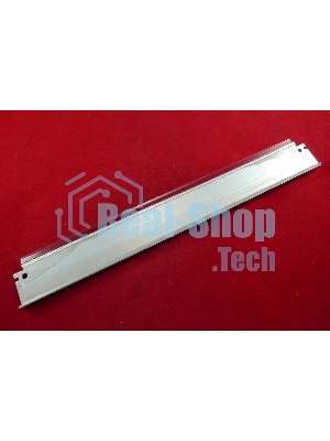 Ракель (Wiper Blade) Canon NP1215/1015/1218/1318/1510/1520/1820/2020/2120/C150/C180, IR300/400, GP-200/215 (ELP)