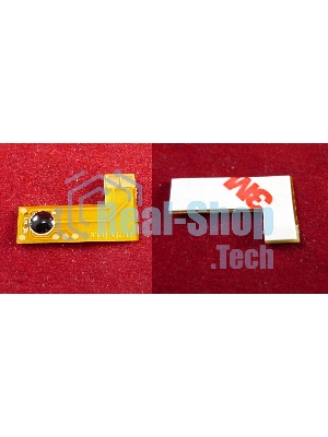 Чип ELP для Canon iR C1225/C1225iF Yellow, 7.3K (9451B001) OEM-картриджи