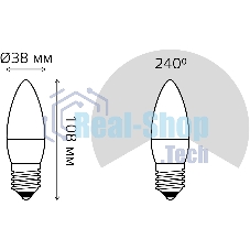 Лампа светодиодная Gauss 9.5Вт цок.:E27 свеча 220B 3000K св.свеч.бел.теп. (упак.:10шт)