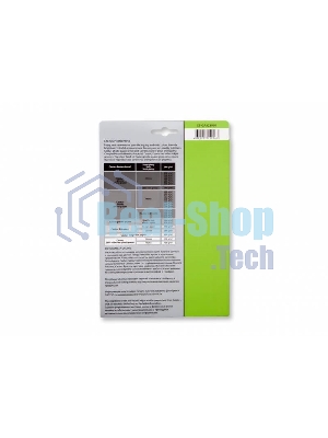 Фотобумага Cactus CS-GA523050 A5/230г/м2/50л. глянцевая для струйной печати