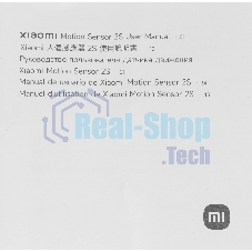 Датчик движения Mi Motion Sensor 2S BHR8995GL