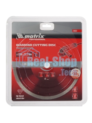 Диск алмазный отрезной Matrix Турбо-сегментный, 230 x 22,2 мм, сухая резка Professional