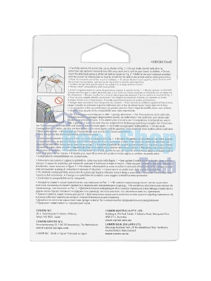 Картридж струйный Canon INK PFI-3300 PBK