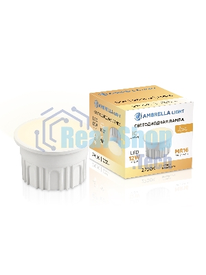 Лампа светодиодная 212101 LED MR16-DD 12W IC 2700K 220-240V 100°