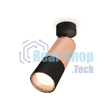 Комплект поворотного светильника Ambrella light XM6302001 SBK/PPG черный песок/золото розовое полированное MR16 GU5.3