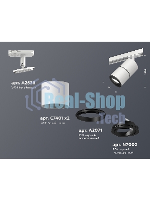 Светильник Ambrella light XT7401011 SWH/PBK белый песок/черный полированный MR16 GU5.3 (A2536, C7401, A2071, C7401, N7002)