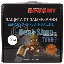 Греющий саморегулирующийся кабель Rexant (в трубу) 10HTM2-CT (20м/200Вт)