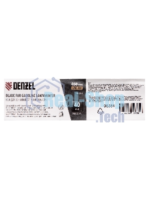Нож для бензиновой газонокосилки Denzel LMB-460, 46 см