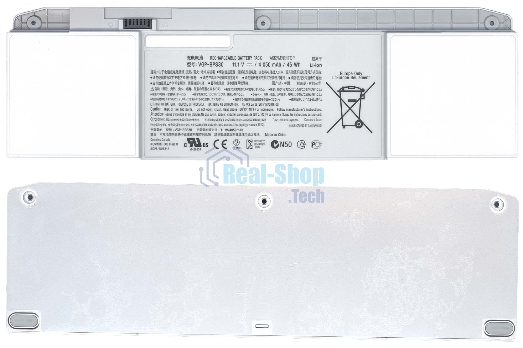 Аккумуляторная батарея для ноутбука Sony Vaio SVT11, SVT13 45Wh серебристый