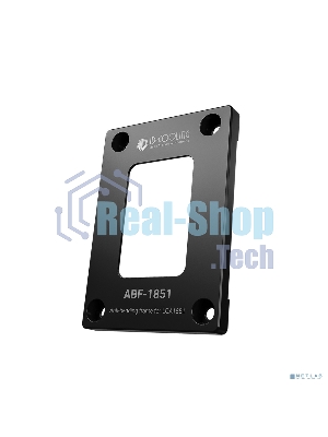 Прижимная рамка ID-Cooling ABF-1851 (ABF-1851)